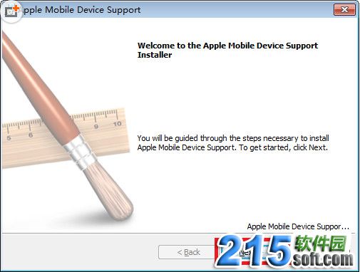 Apple Mobile Device苹果手机驱动