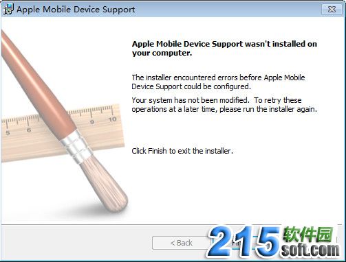 Apple Mobile Device苹果手机驱动