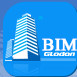 广联达BIM浏览器下载 v2.0官方最新版