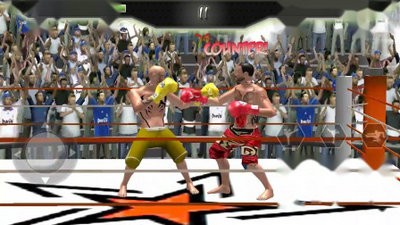 EA sports UFC Mobile2 beta