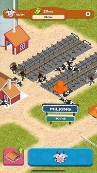 奶牛公司