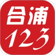合浦123网租房app
