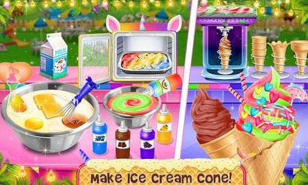 冷冻冰淇淋甜品手游正式版