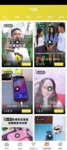 网购黑卡app免费版