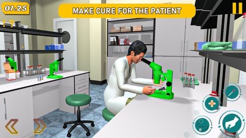 急诊医生奇妙之旅3D官方正式版