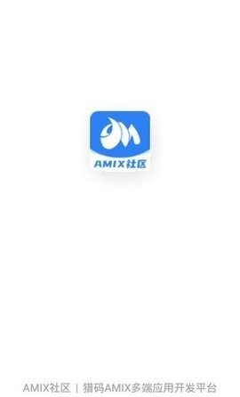 AMIX社区app
