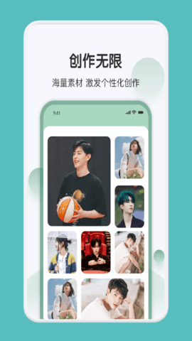 Dz相机app