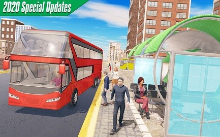 城市公交车司机模拟器3d