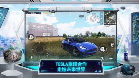 0地鐵逃生直裝版下載(暫未上線)-pubg地鐵逃生下載安裝2022_215軟件園