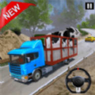 动物卡车运输模拟器游戏下载-动物卡车运输模拟器安卓版下载