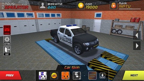 AAG警车模拟器无限金币版
