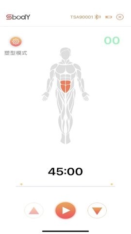 SBODY减肥腰带app