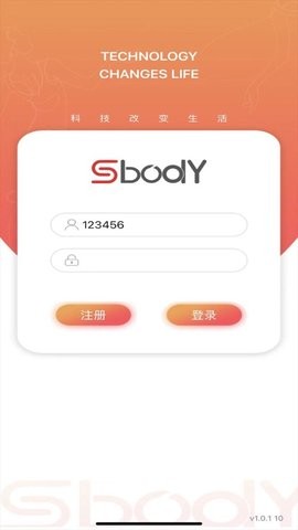 SBODY减肥腰带app