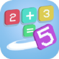 数学运算app