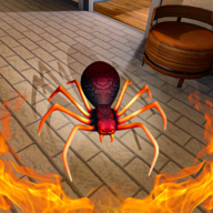 燃烧超级蜘蛛