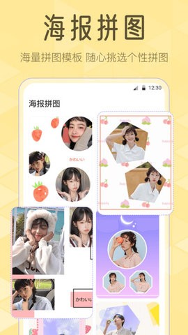 Lr滤镜app