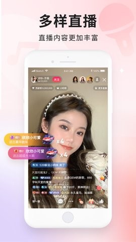 百战app