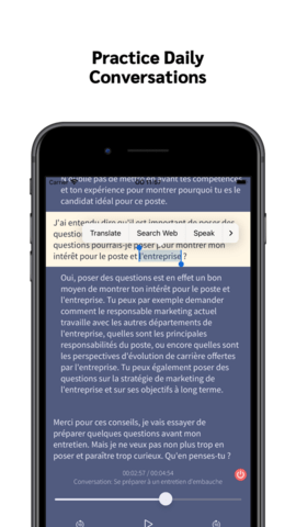 练习法语对话app