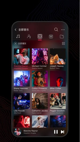 飞傲音乐app最新版本