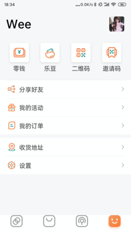 齐齐乐app