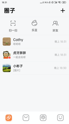 齐齐乐app