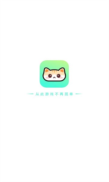 声萌app