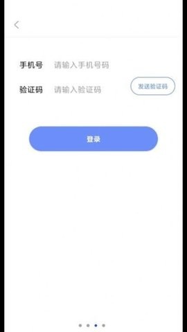 友趣红包短视频APP