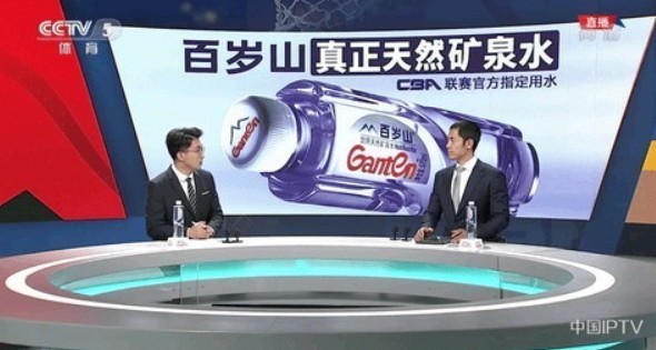 晴天tv电视软件