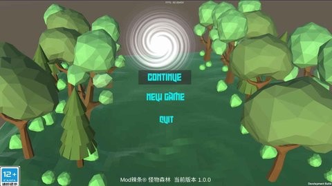 怪物森林游戏最新版下载