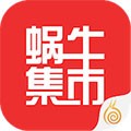 蜗牛集市最新游戏平台app