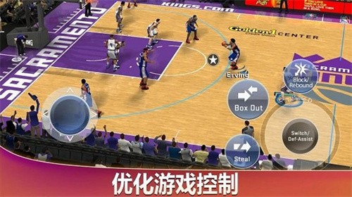 nba2k20内置菜单版