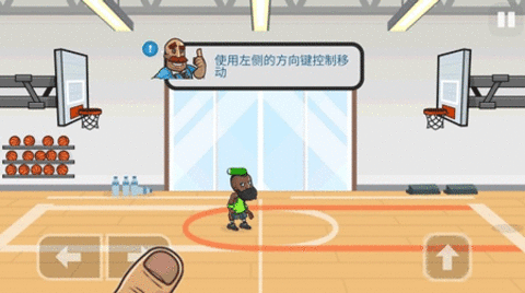 篮球对决游戏最新版下载