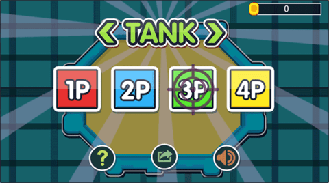 四人坦克大战游戏最新版下载