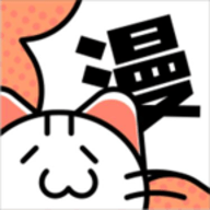 心动漫画app最新版