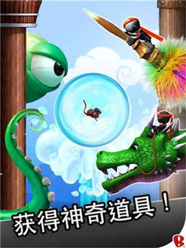 弹跳忍者免广告游戏最新版下载