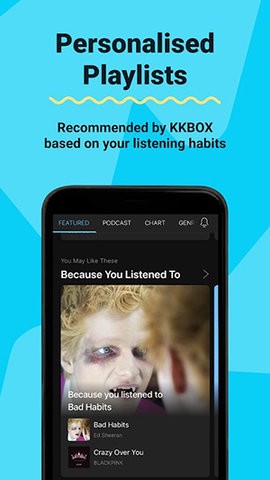 kkbox安卓版