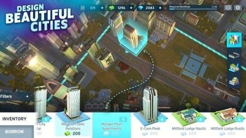 城市挑战游戏正式版下载