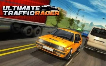 交通司机公路赛车游戏手机版下载