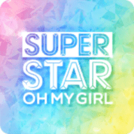 superstar oh my girl安卓版